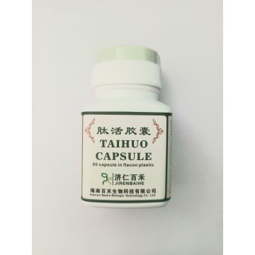 Taihuo 60 capsule pentru Diabet si Reducerea Glicemiei